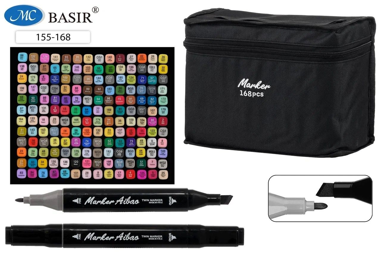 Набор маркеров для скетчинга 168цв. пулевидн. BASIR, двустороние 1,0-7,0мм