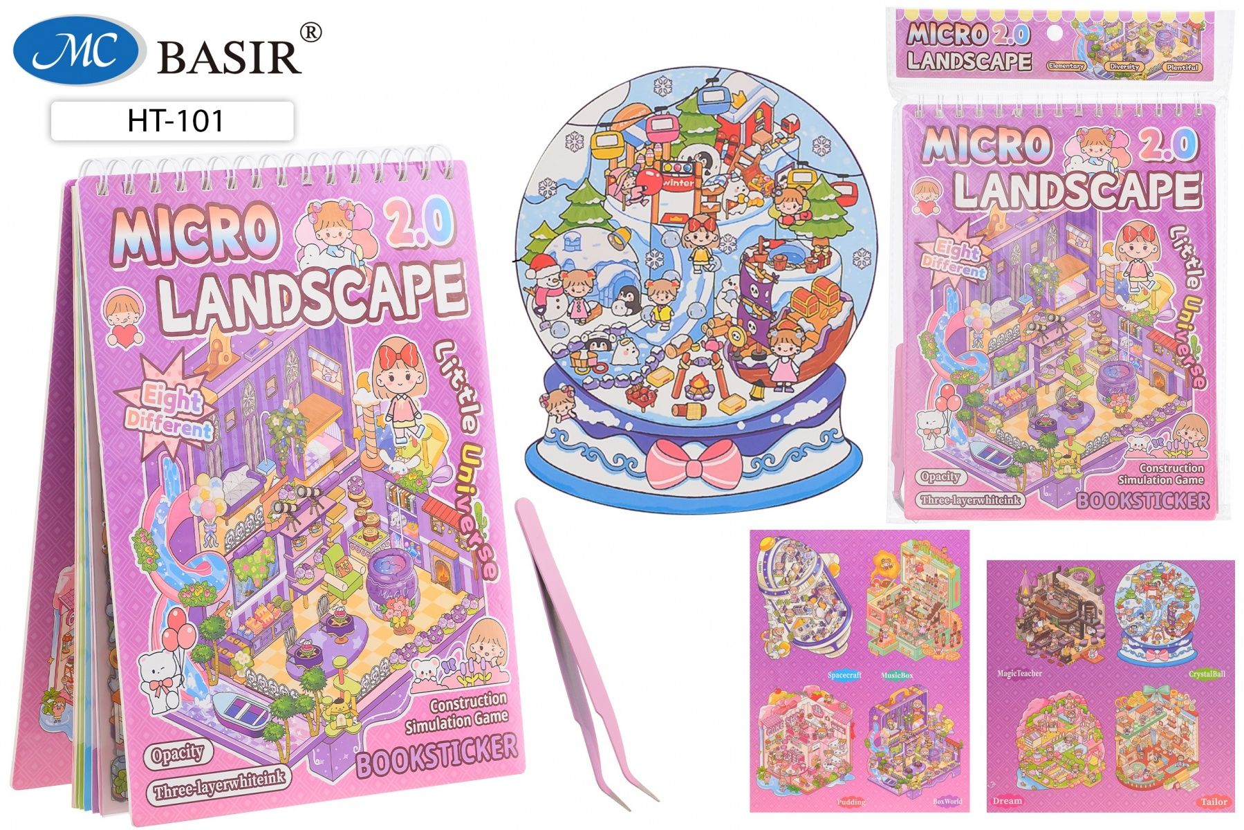 Наклейки-румбокс д/создания миниатюрных сцен 26,5*20см "Для девочки" микс, 8лок.,8л.с накл.,пинцет