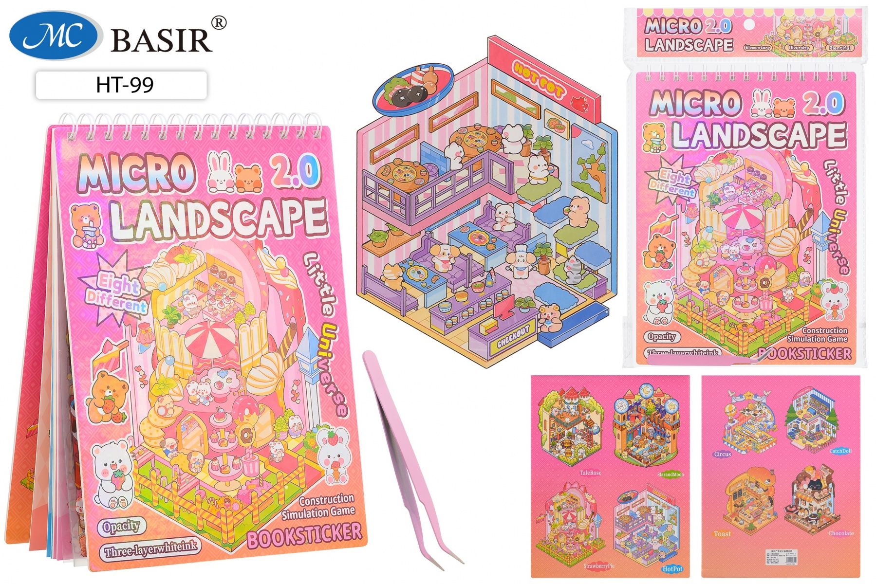 Наклейки-румбокс д/создания миниатюрных сцен 26,5*20см "Мишки зайчики" микс, 8лок.,8л.с накл.,пинцет