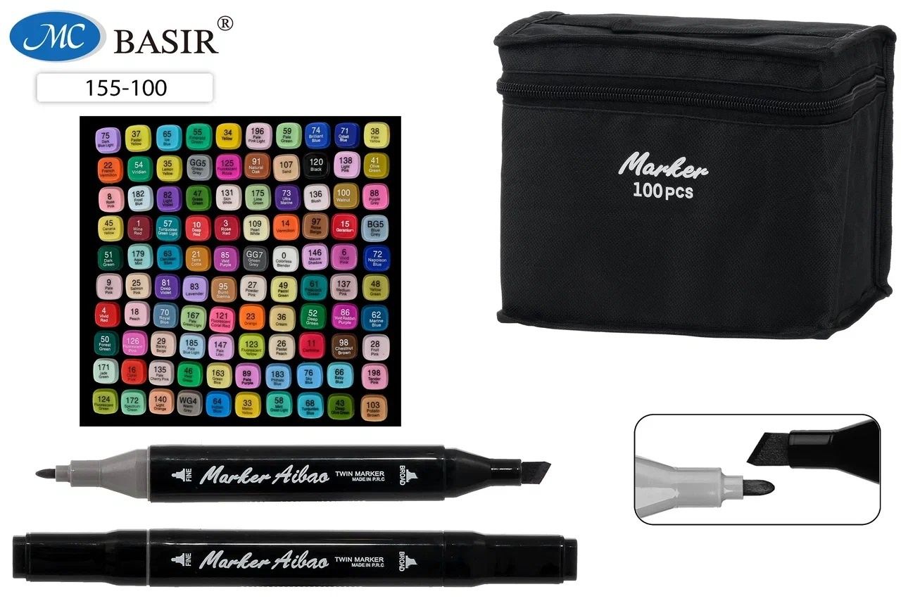 Набор маркеров для скетчинга 100цв. пулевидн. BASIR, двустороние 1,0-7,0мм