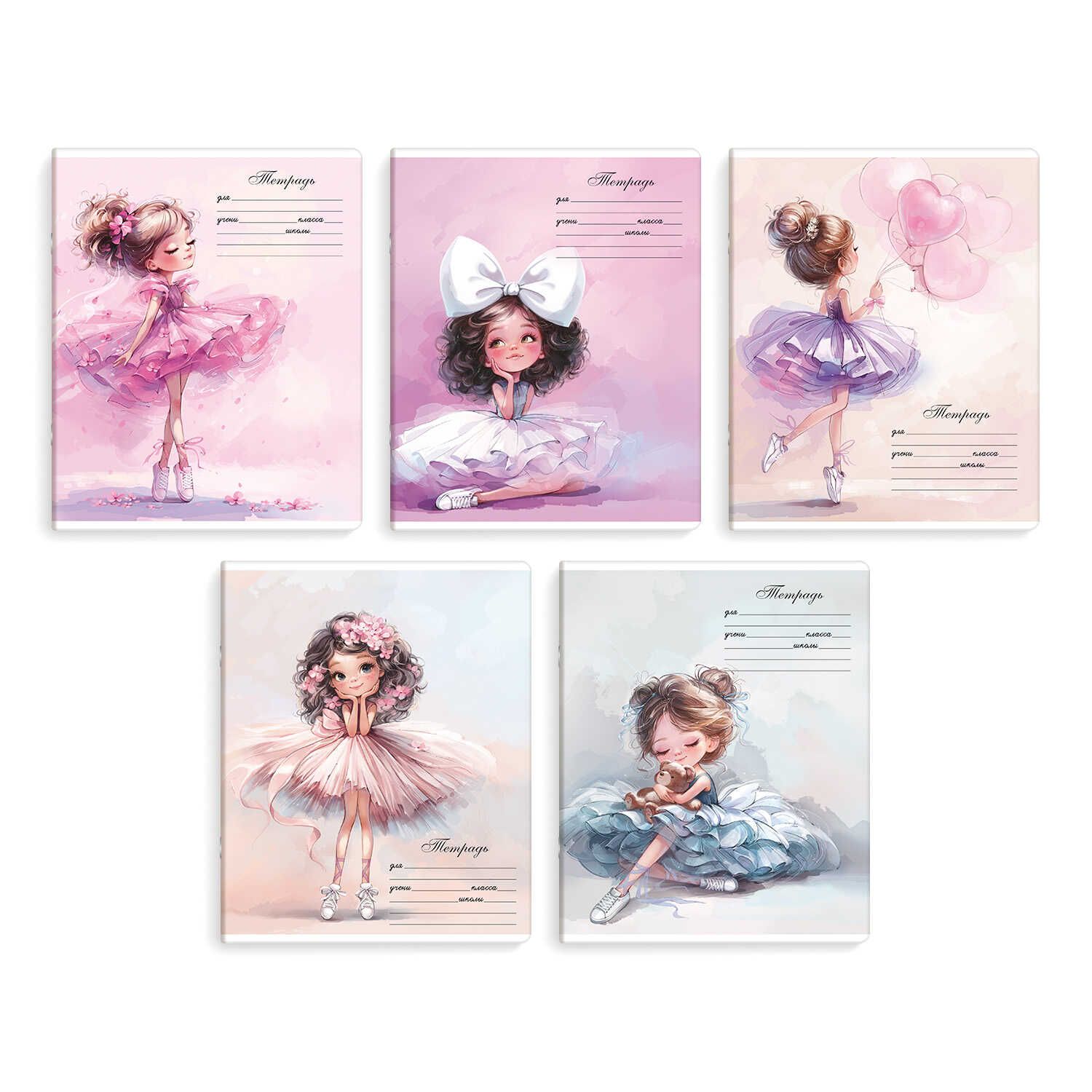 Тетрадь А5 12л кл. Феникс+ "Балерины" выб.УФ-лак