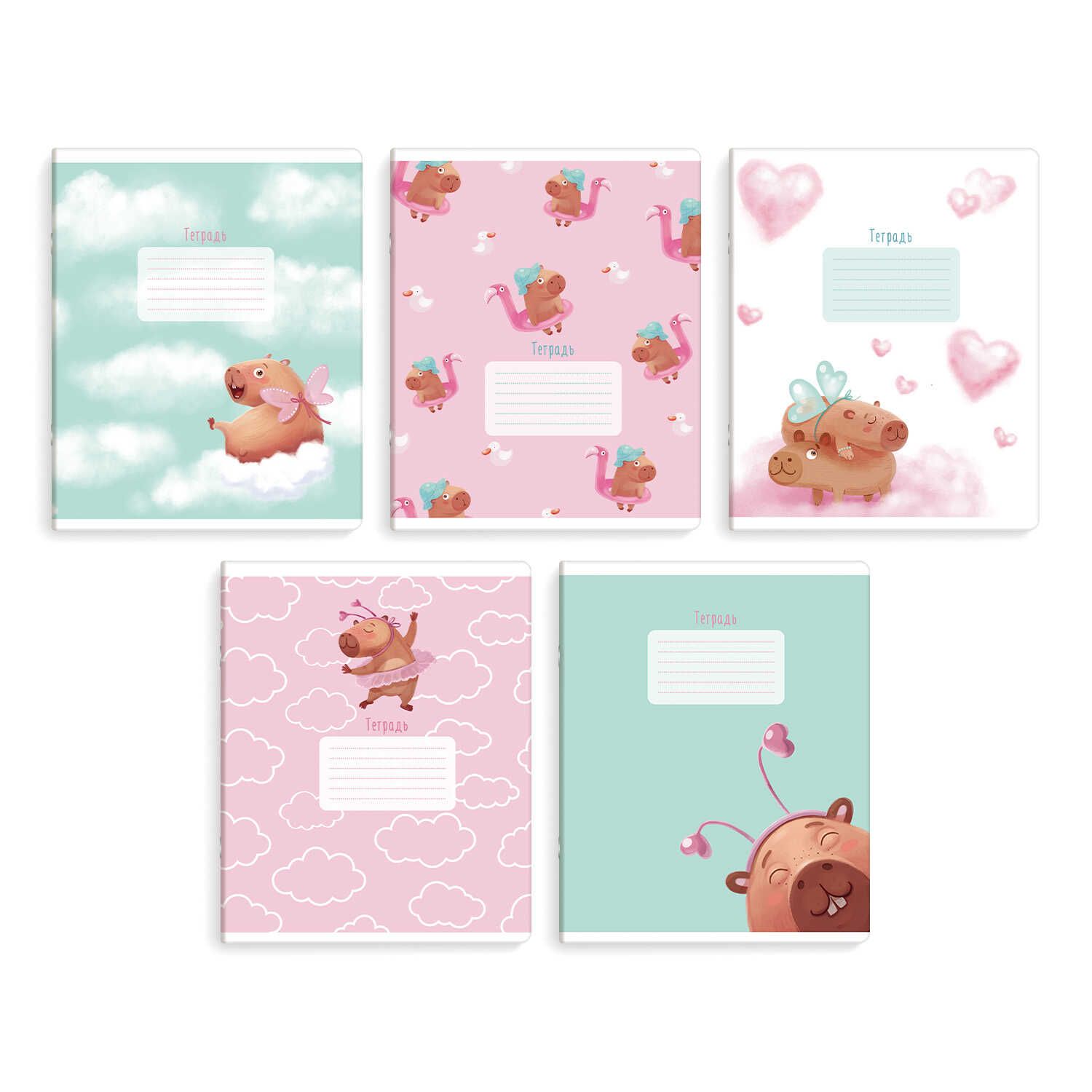 Тетрадь А5 12л кл. Феникс+ "Капибара-милашка" выб.УФ-лак