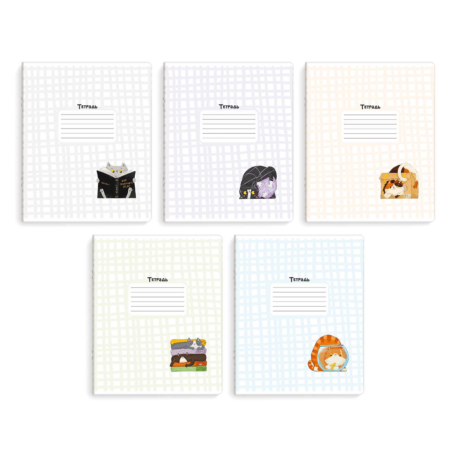 Тетрадь А5 12л кл. Феникс+ "Озорные коты" выб.УФ-лак
