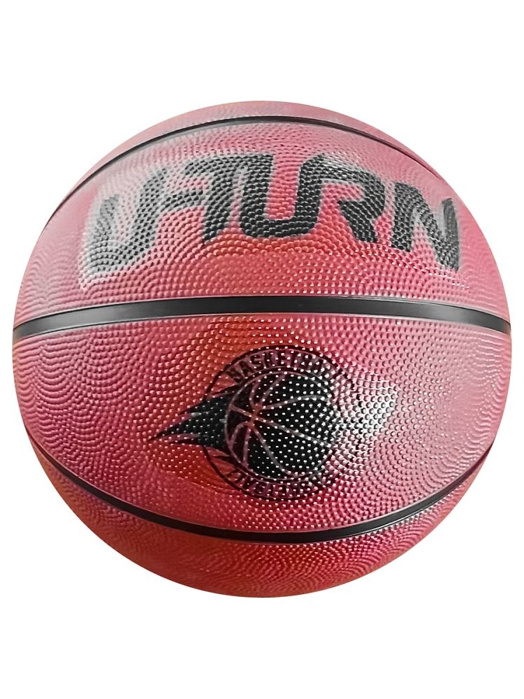 Мяч спортивный баскетбольный размер 7, окр. 73-75см, 600гр, оранжевый, НЕ НАДУТЫЙ