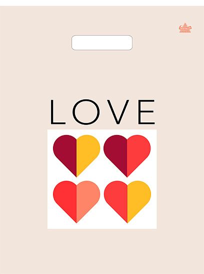 Пакет 40*31см (30мк) с вырубной ручкой "Любовь в геометрии" ПВД