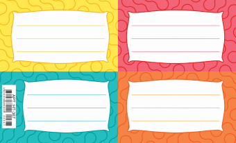 Наклейки на тетрадь 16*10см "Универсальная"