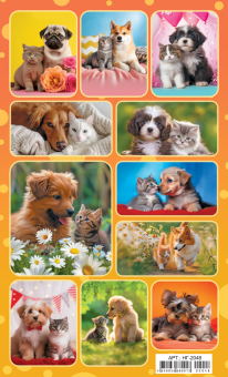 Наклейки детские 15*9см  "Котята и щенята"