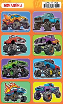 Наклейки детские 15*9см  "Бигфуты"