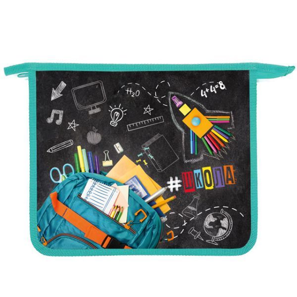 Папка д/тетрад. А5 (240*205*45) 1отд. молния сверху, пластик "Хэштег школа" диз. с двух сторон