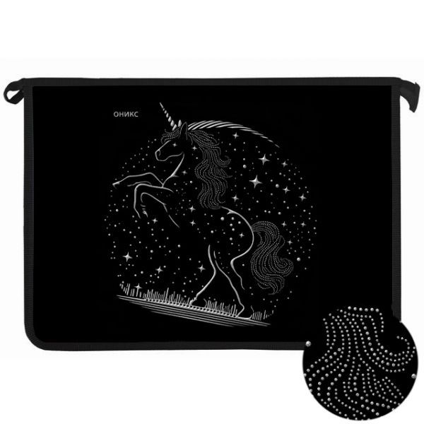 Папка д/тетрад. А4 (340*240*40) молния сверху, пластик/ламинат, фольга "Серебряный единорог"