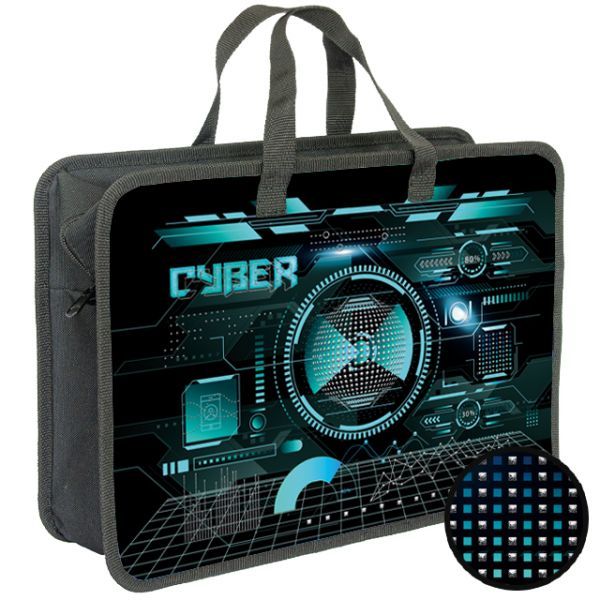 Папка А4 (335*300*130) с ручками молния, пластик "Киберпространство"