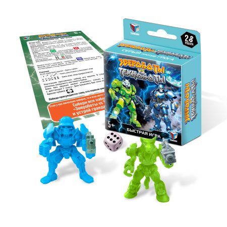 Игра "Звероботы против Техноботов. Серый и Грог"