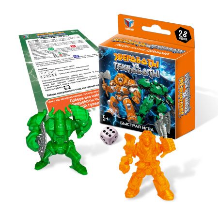 Игра "Звероботы против Техноботов. Леон и Динамо"