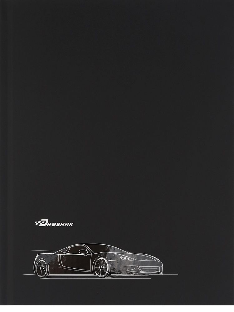 Дневник универсальн. обл. 7БЦ "Дизайн на чёрном - 12" софт-тач, выб.лак., 40л.