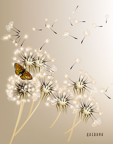 Дневник универсальн. обл. картон "Одуванчики"