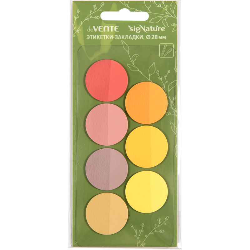 Закладки с липким краем (28*28мм) 7цв., по 20л. ПАСТЕЛЬ, пластиковые, розовые