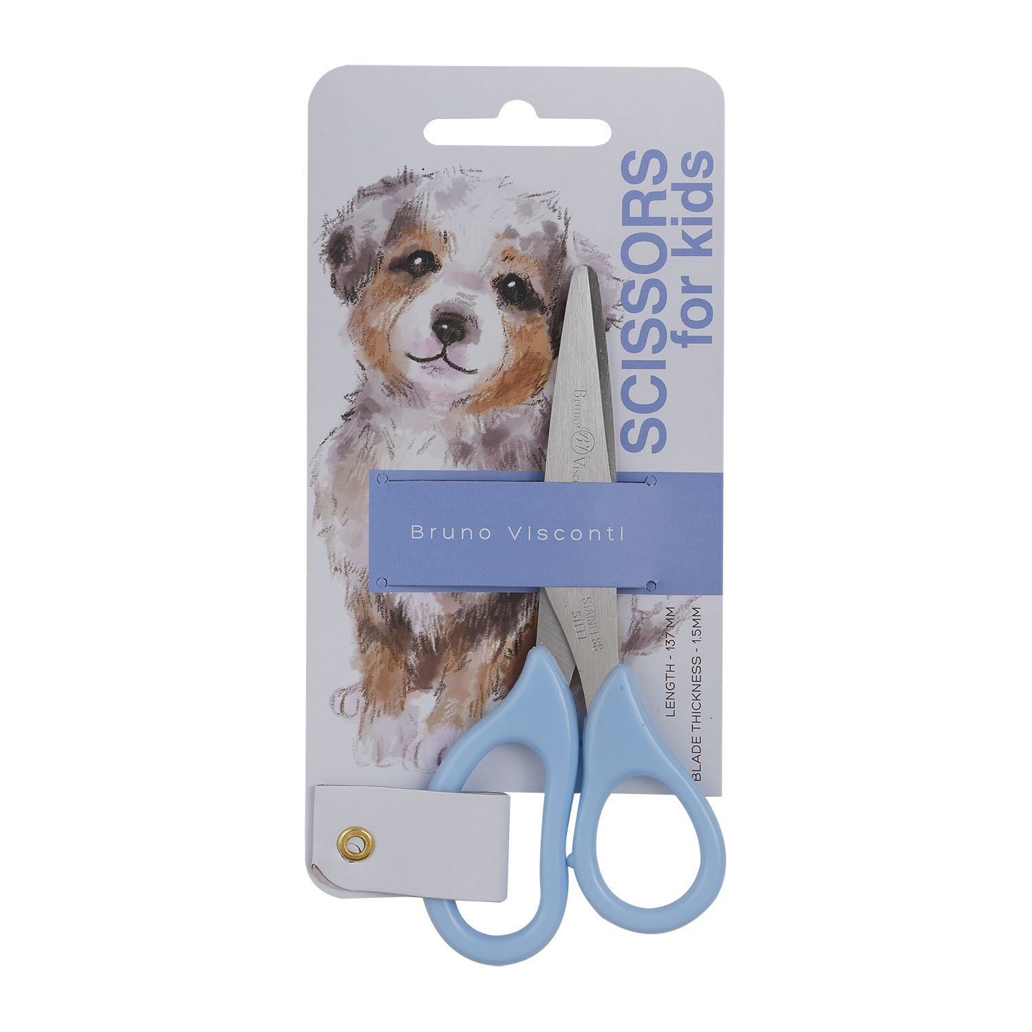 Ножницы детские BV 13,7см "Cute friends"