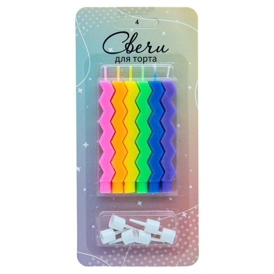 Свечи для торта с держателями Зигзаг Макаронс" ,5см, 6шт