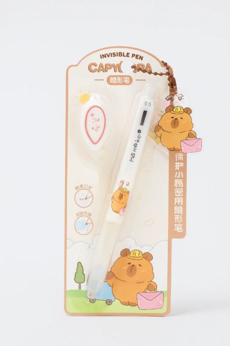 Ручка светящаяся с невидимыми чернилами "Капибара с мешочком" 0,5мм