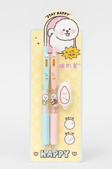 Ручка светящаяся с невидимыми чернилами "Пушистый белый щенок" 2 шт, 0,5мм