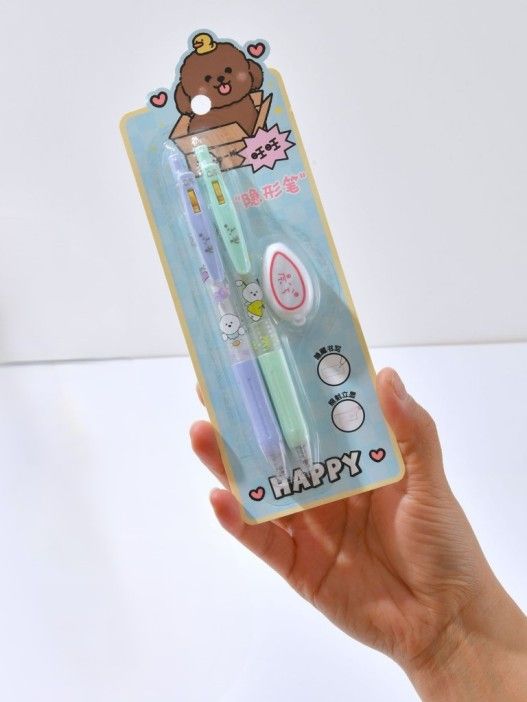 Ручка светящаяся с невидимыми чернилами "Пушистый коричневый щенок" 0,5мм