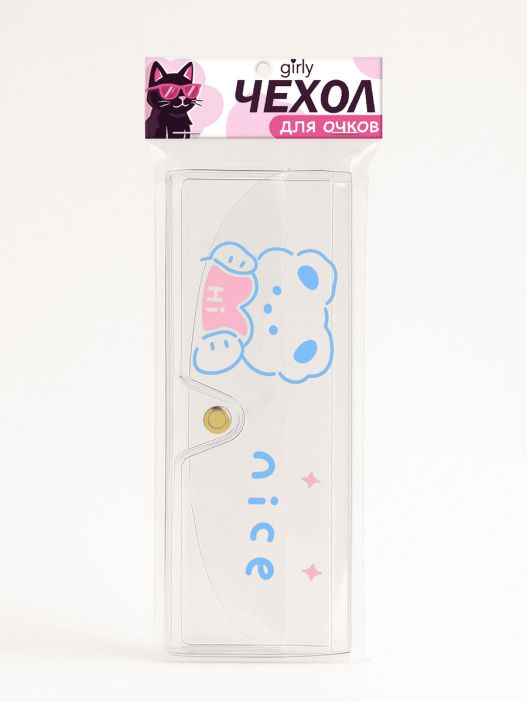 Чехол для очков "Милый мишка"