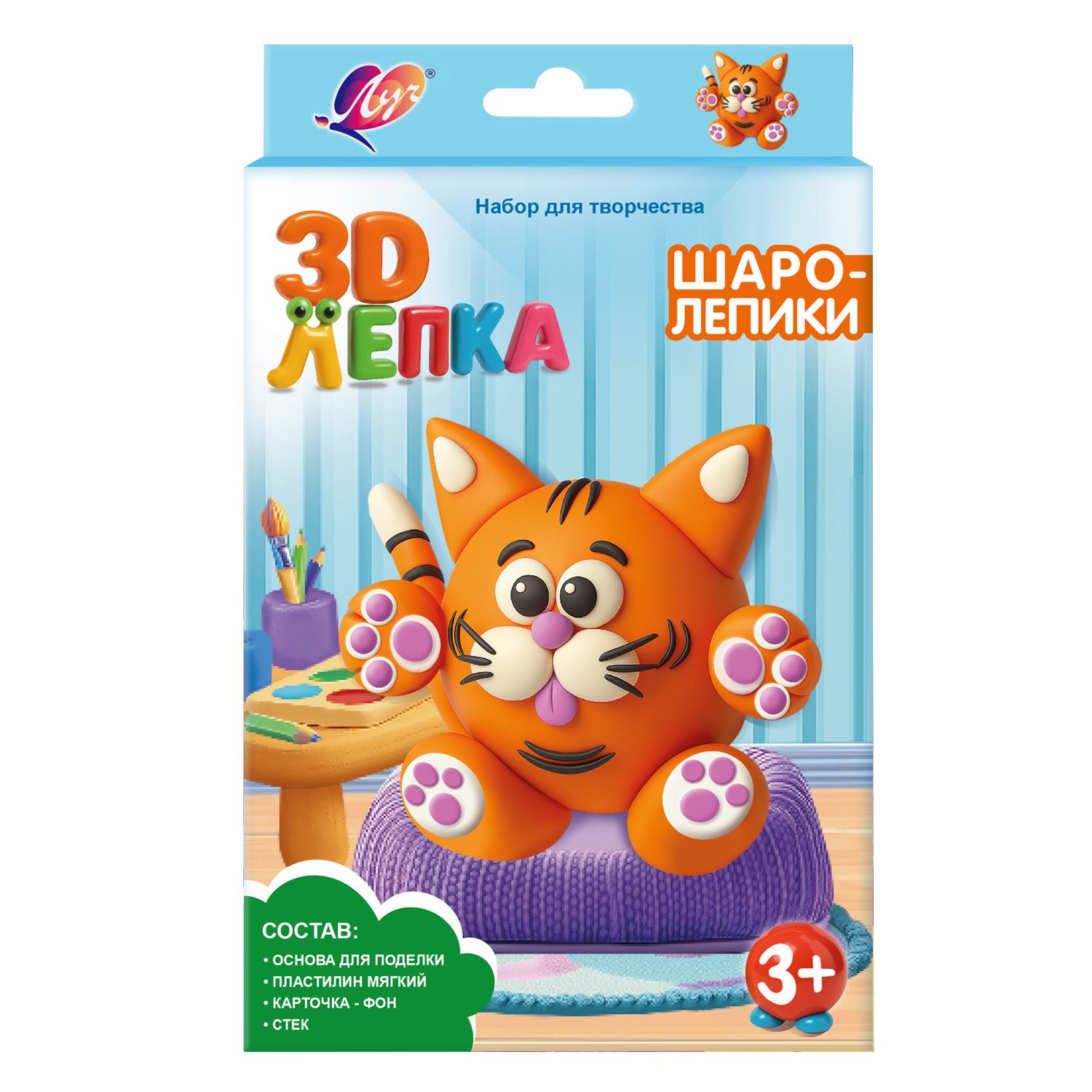 Набор с пластилином «Шаролепики. Котик»