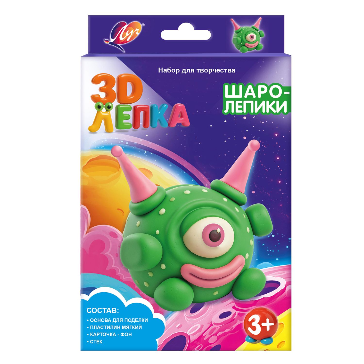 Набор с пластилином «Шаролепики. Монстрик»