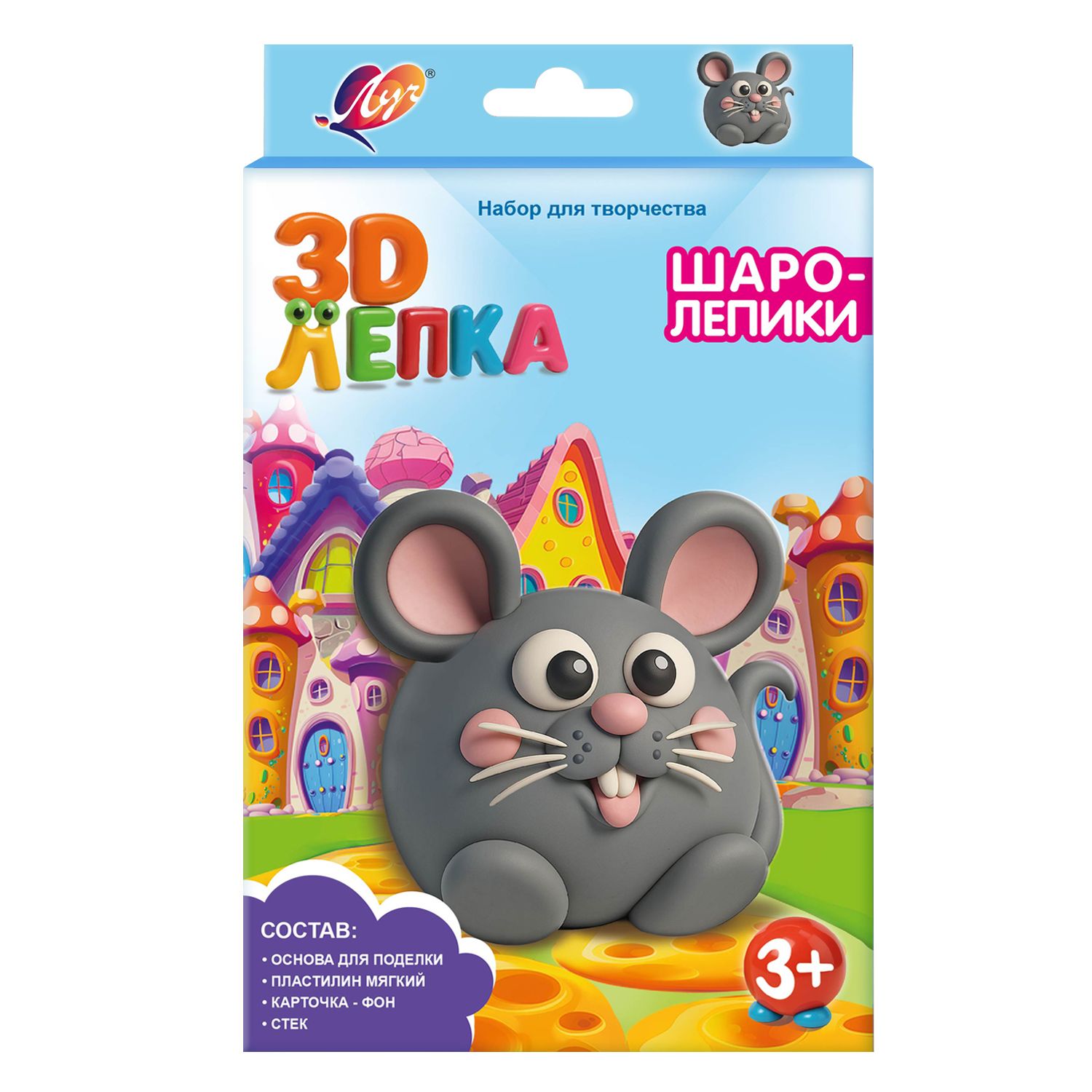 Набор с пластилином «Шаролепики. Мышка»