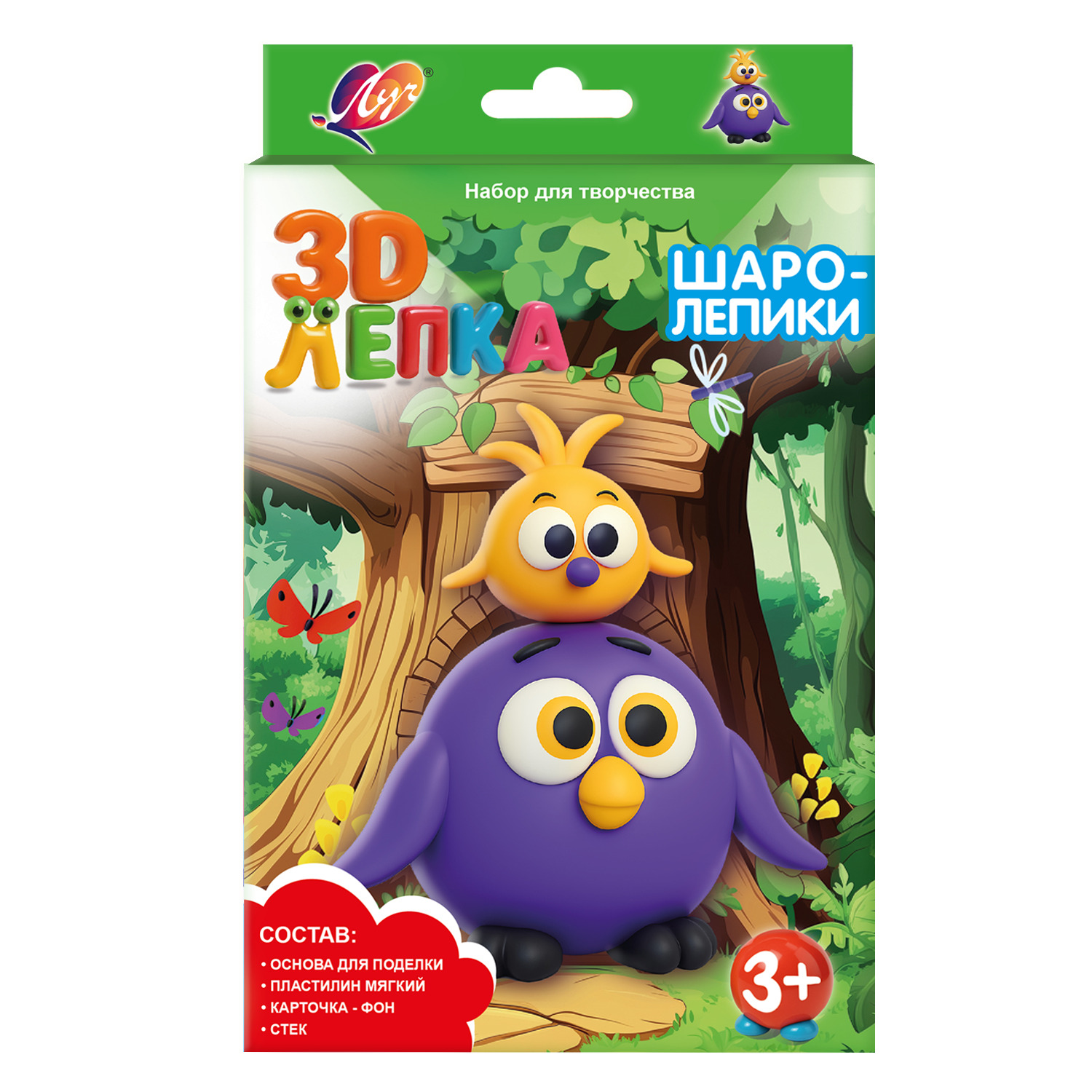 Набор с пластилином «Шаролепики. Птички»