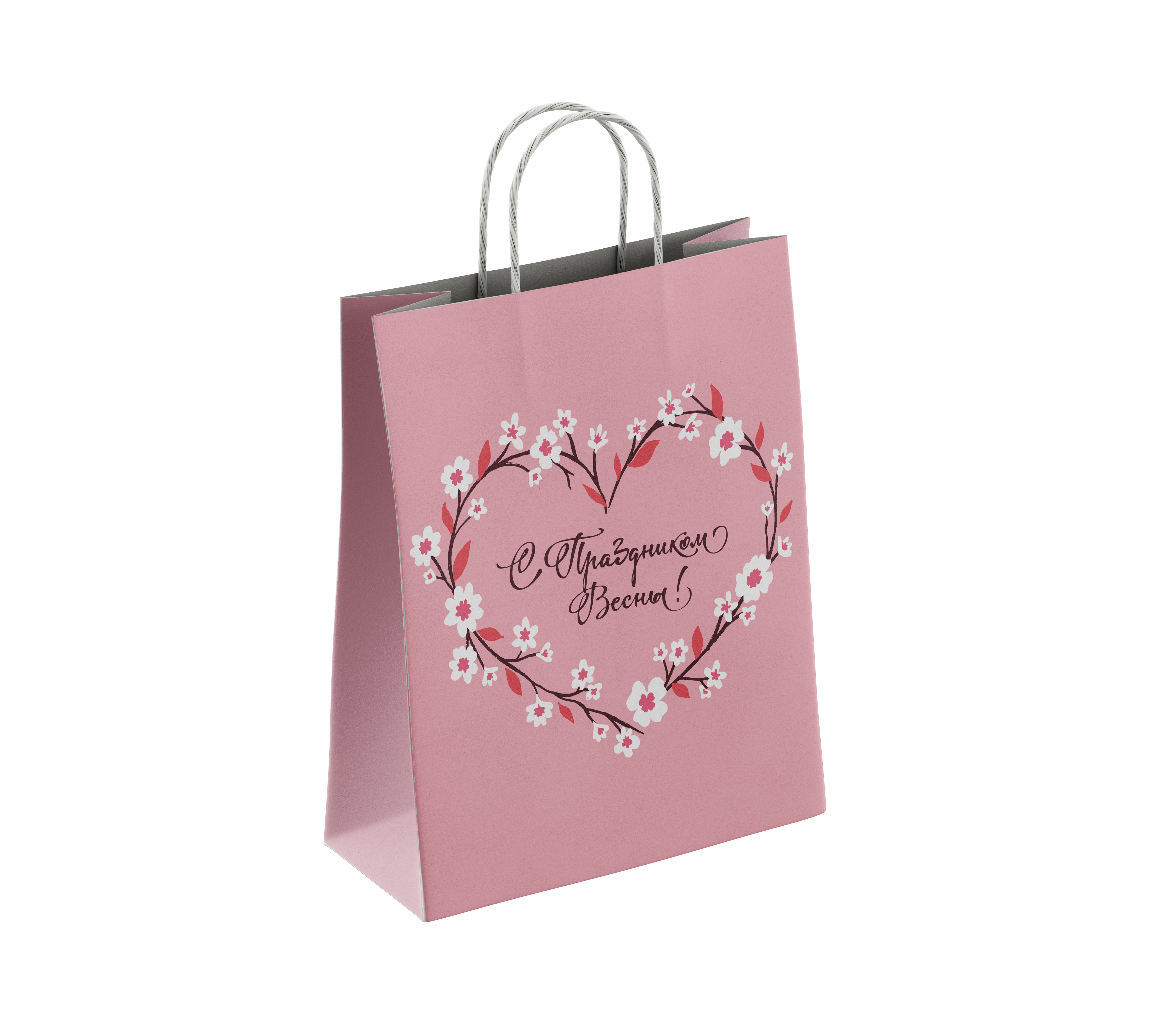 Пакет подар. бумажн. 25*22*12 см, 100 гр/м2  С праздником весны, крученые ручки