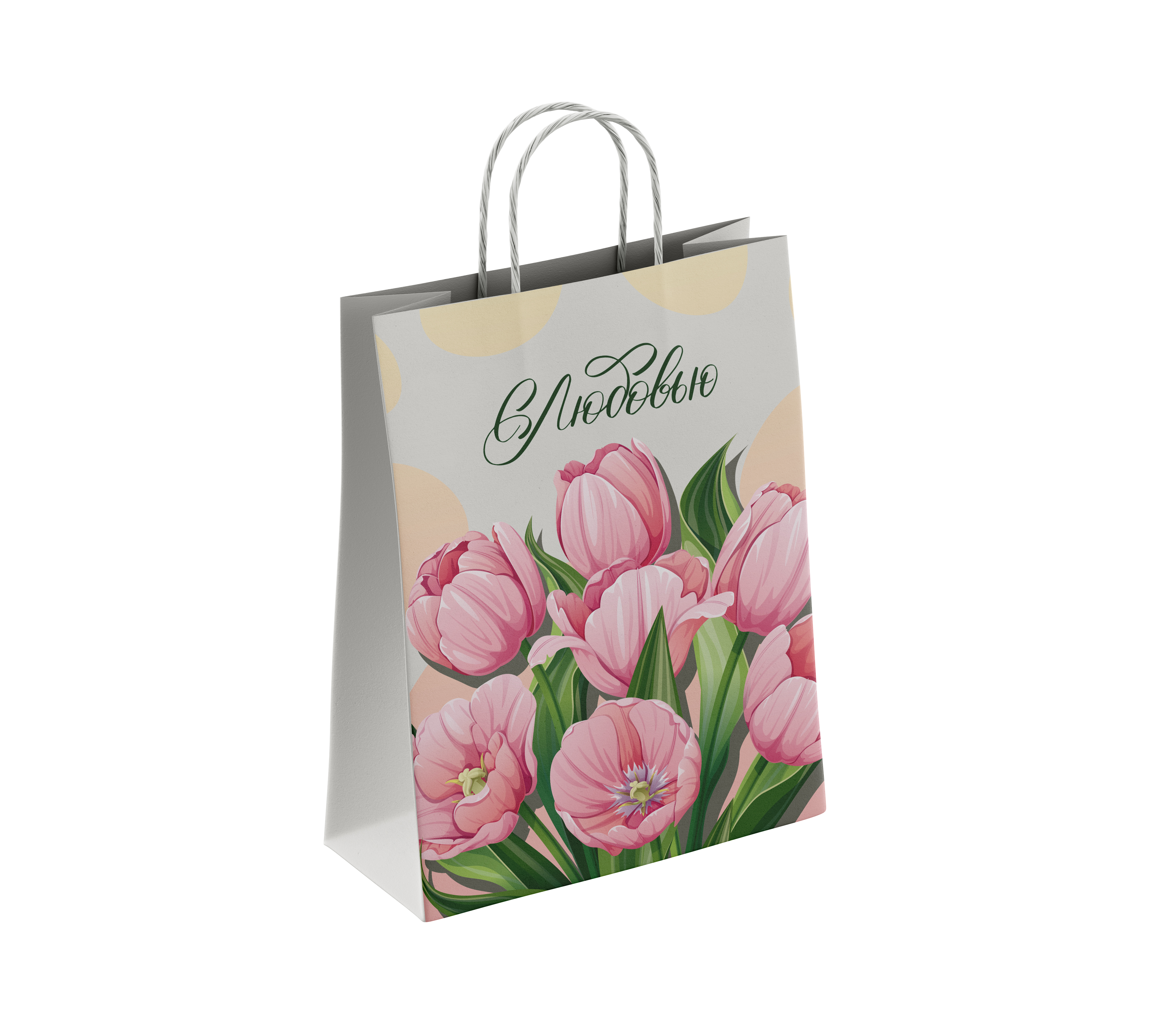 Пакет подар. бумажн. 35*26*15 см, 80 гр/м2  Тюльпан, крученые ручки