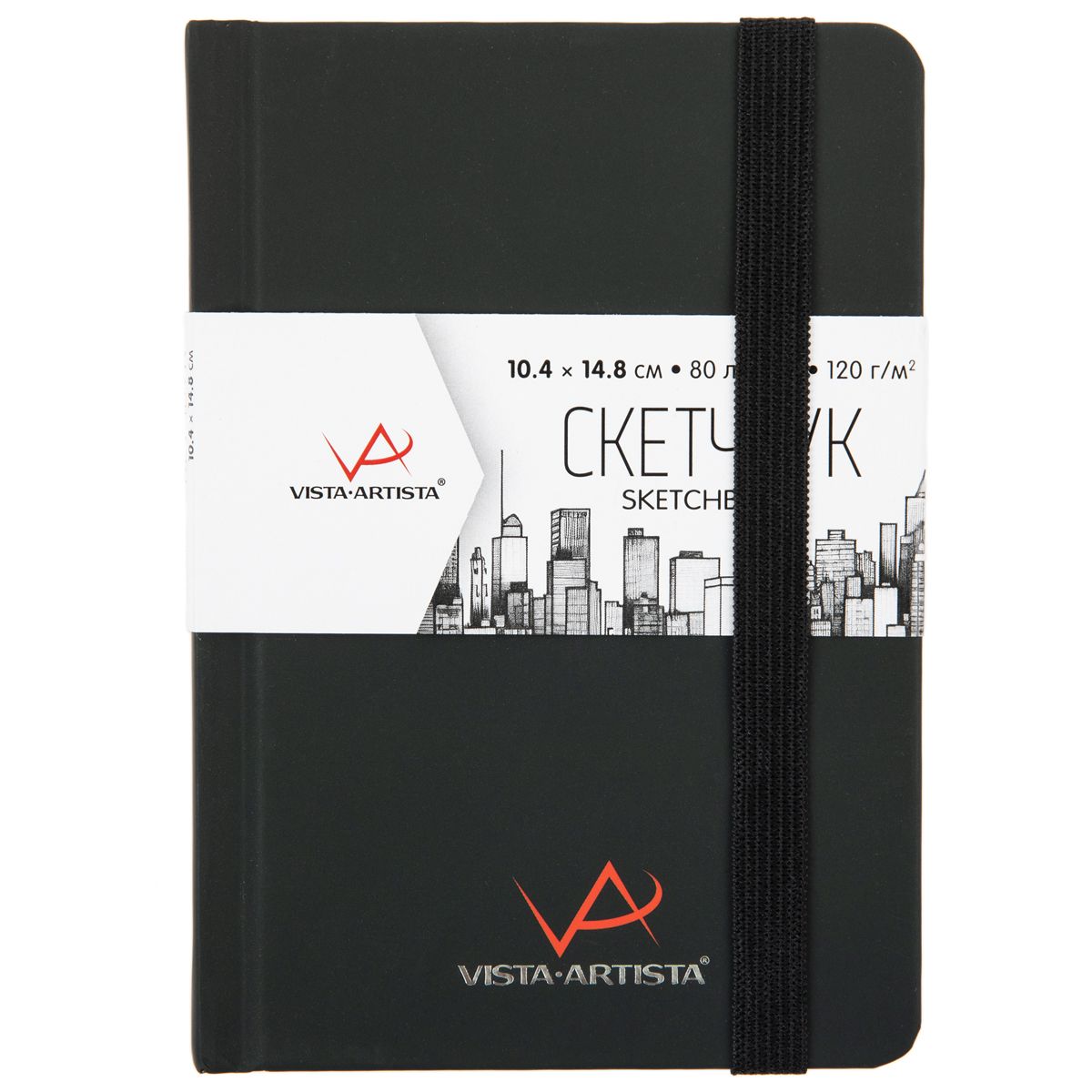 Скетчбук А6  80л., сшивка, 120гр/м2 "Черный" тв.обл.