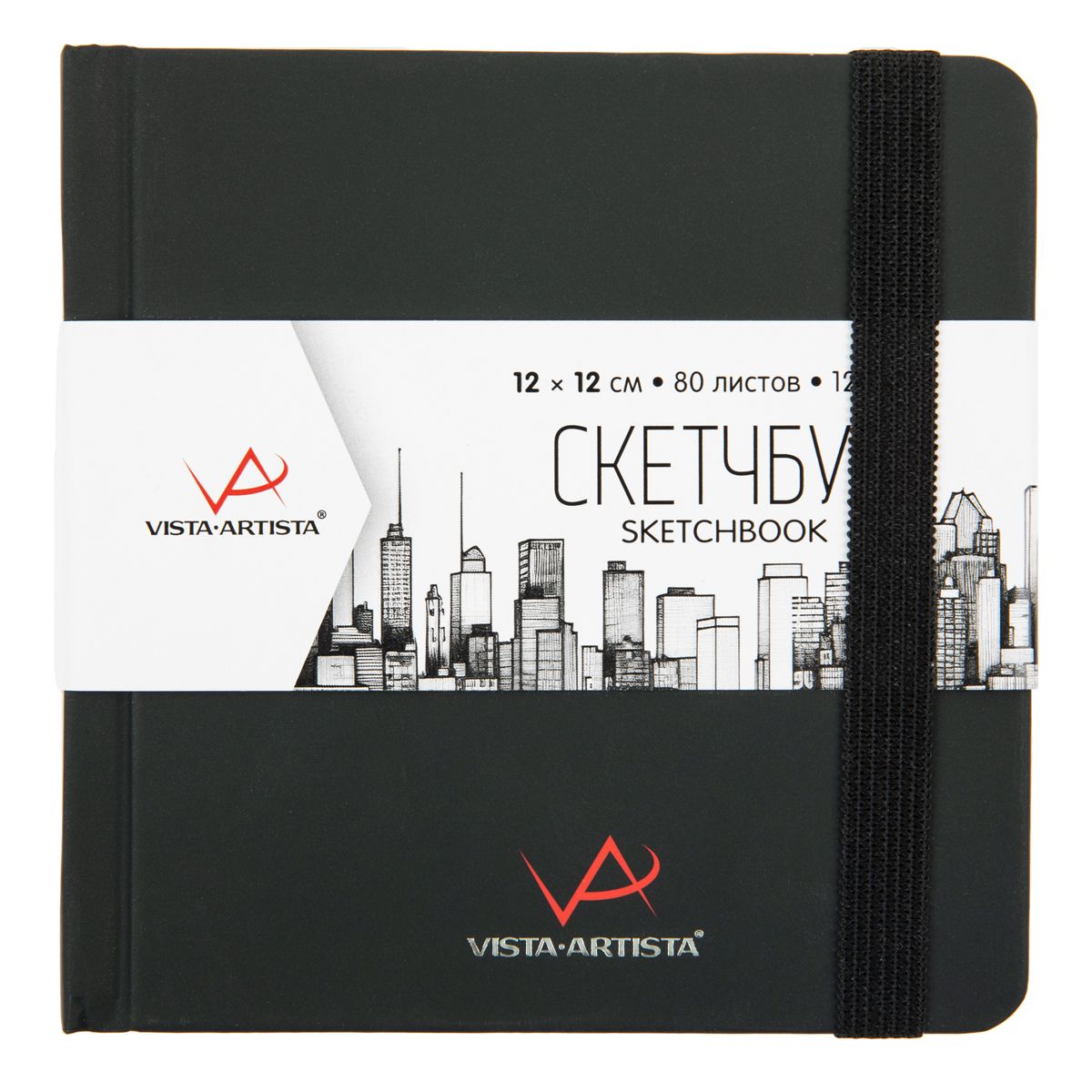 Скетчбук 120*120мм  80л., сшивка, 120гр/м2 "Черный" тв.обл.