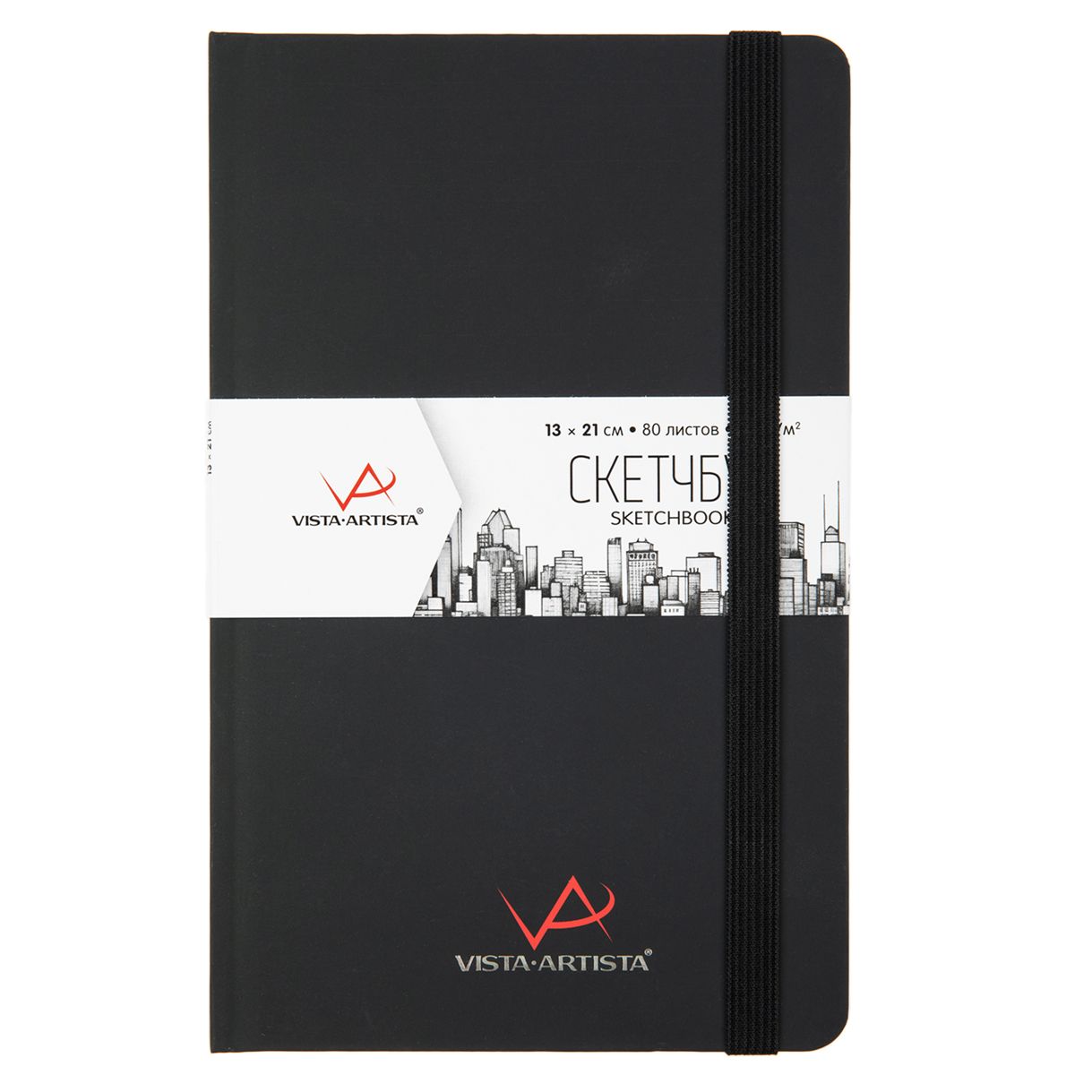Скетчбук А5  80л., сшивка, 120гр/м2 "Черный" тв.обл.