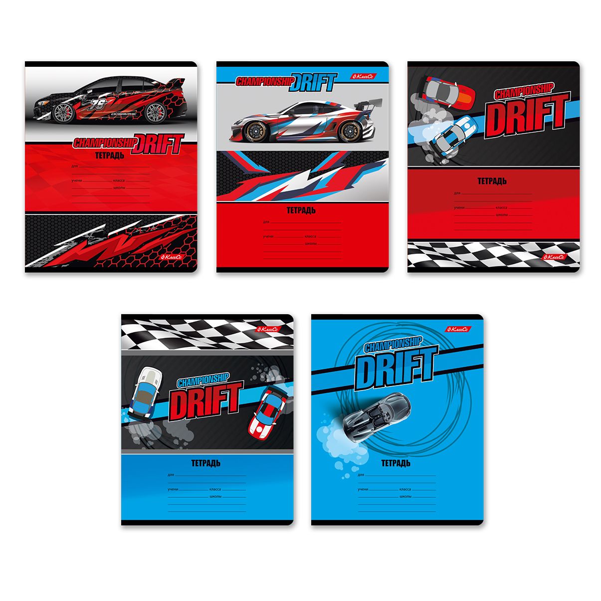 Тетрадь А5 18л кл. Светоч "Дави на газ"