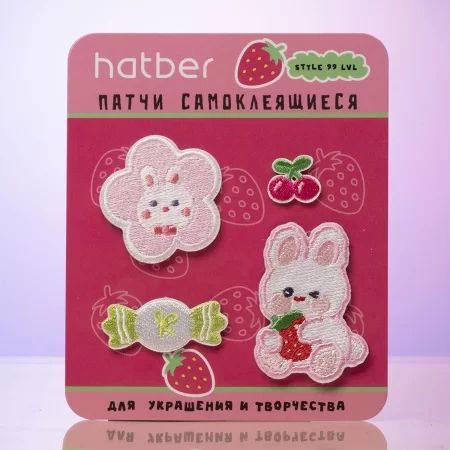 Набор декоративных самоклеящихся наклеек-патчей "Сладкоежка"