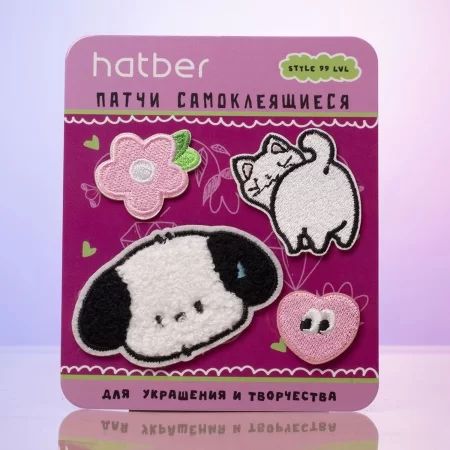 Набор декоративных самоклеящихся наклеек-патчей "Милые хвостики"