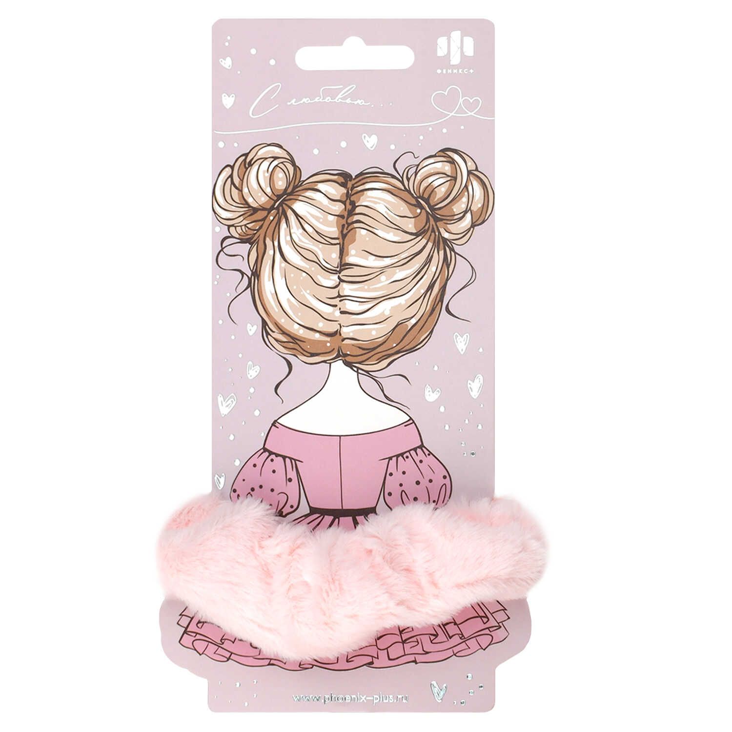 Резинка для волос "Феникс+. Пушистая" 1шт.