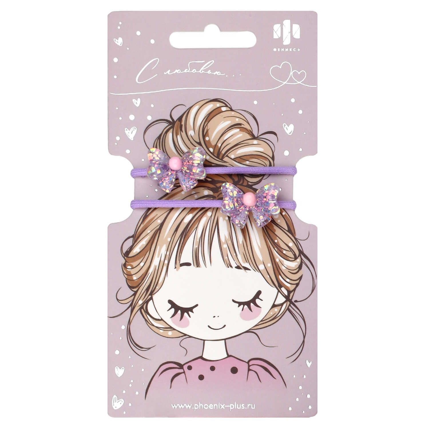 Набор резинок для волос "Феникс+. Бантики" 2шт.