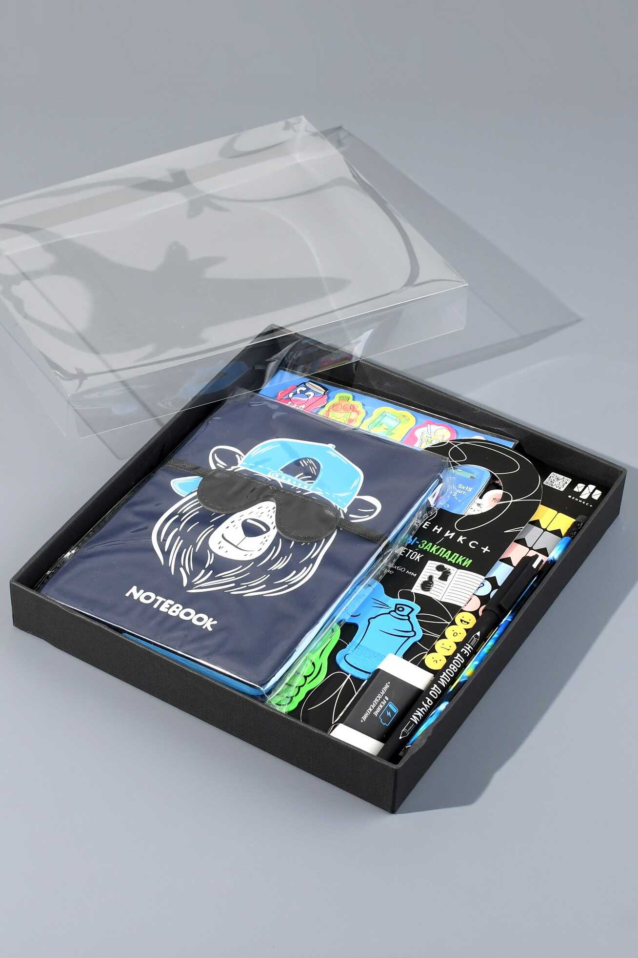 Набор "Для мальчика" №8