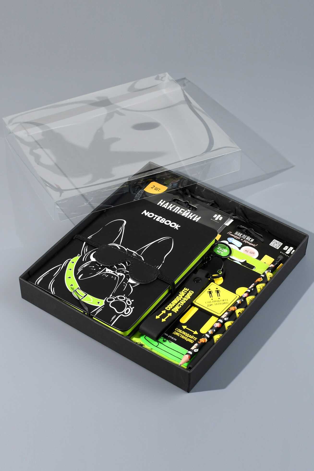 Набор "Для мальчика" №9