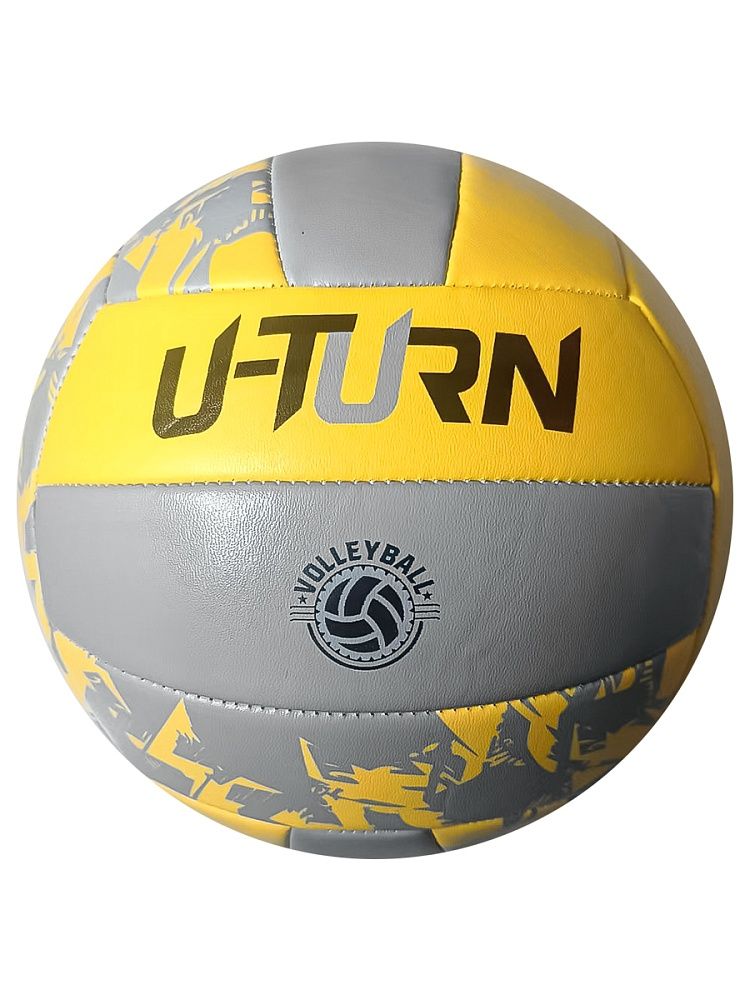 Мяч спортивный баскетбольный размер 5, окр. 64-66см, 280гр, НЕ НАДУТЫЙ