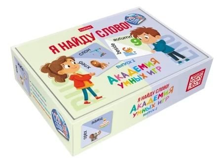 Игра обучающая "Я Найду Слово! Выпуск №2" 36 карточек