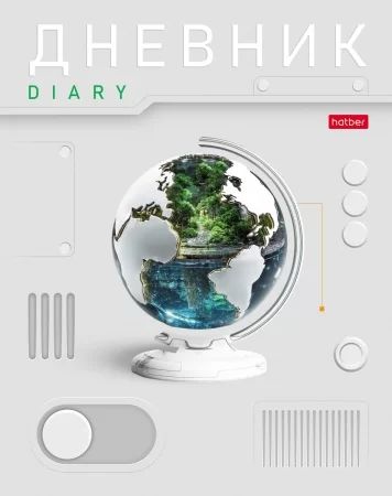 Дневник универсальн. обл. 7БЦ "Зелёная планета" глянц.лам., 40л.