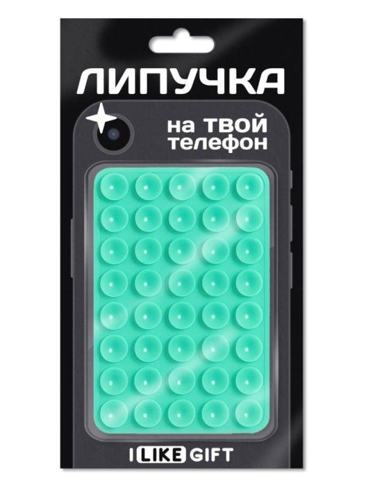 Присоска-липпер "Simple" тиффани