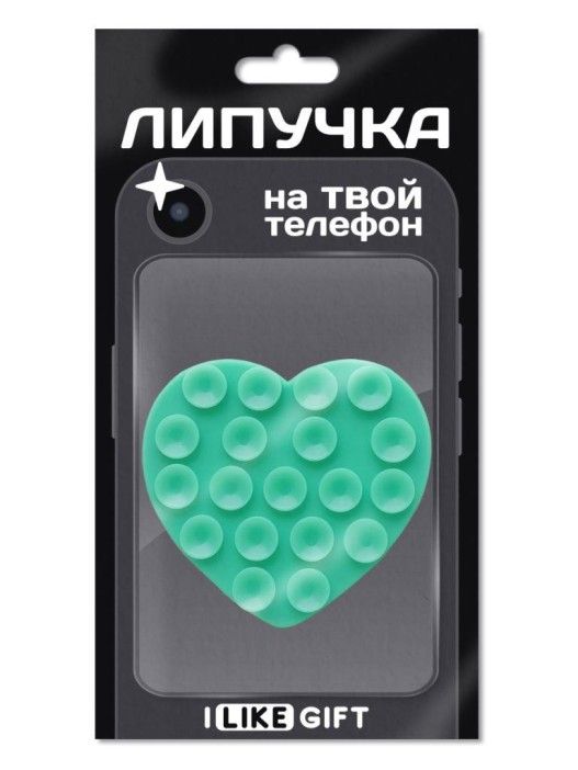 Присоска-липпер "Heart! тиффани