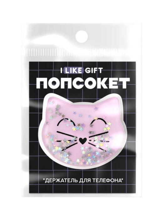 Попсокет "Cat sparkles"