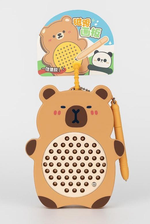 Брелок с магнитными шариками "Magnet toy" капибара