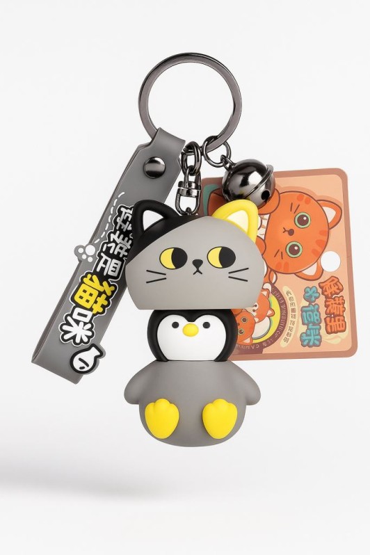 Брелок "Pretend to be a cat" серый